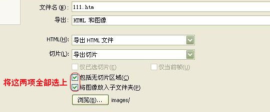 网友贴图